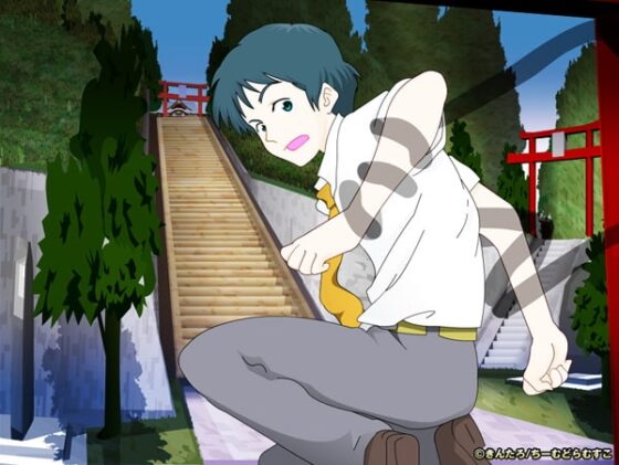 恋のイコ [ちーむどらむすこ] | DLsite 同人 - R18