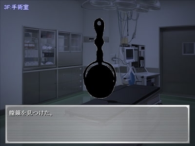 病院アドベンチャー カリ咥えの有恵先生 [Alabamine] | DLsite 同人 - R18