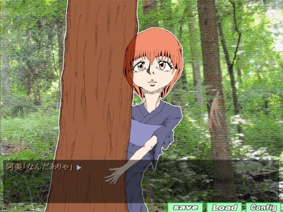 神寂びれたその中で  ～君と出逢った夏の眇～ [眇夢バタフライ] | DLsite 同人 - R18