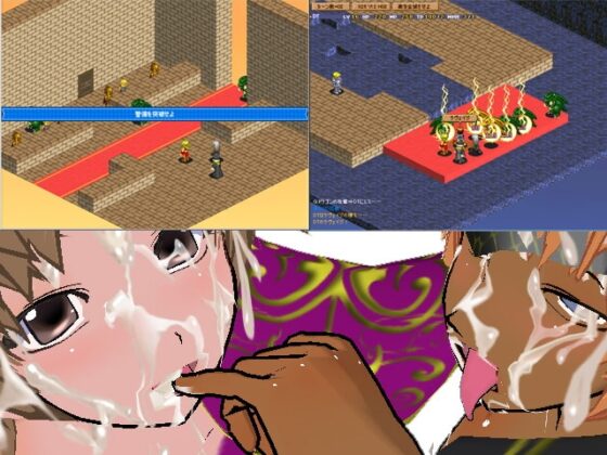 30歳DT - DTから魔法使いへ - [3Dポーズ集] | DLsite 同人 - R18