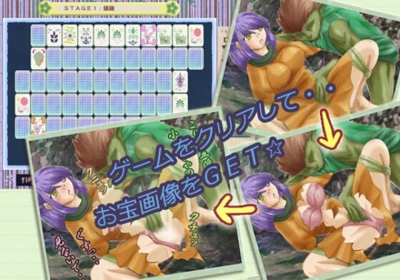 広東娘々 [blackbird] | DLsite 同人 - R18