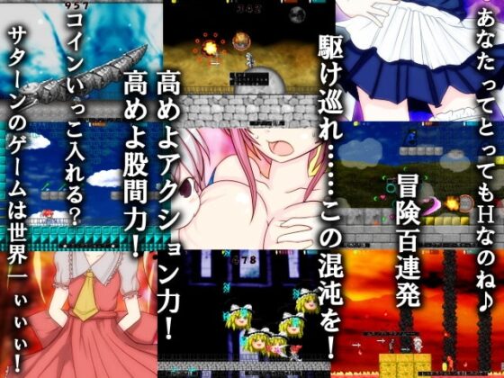 こまフル。 v110 [礼門屋] | DLsite 同人 - R18