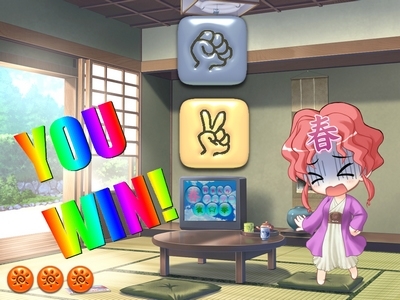 春ち○んのウェザー雀☆拳 [Alabamine] | DLsite 同人 - R18