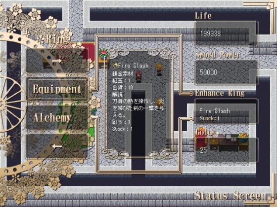 ヴァンパイア女学院-迷宮学園II- [八卦鏡] | DLsite 同人 - R18