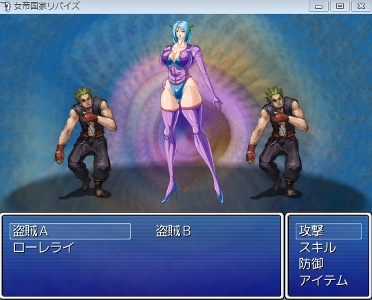 古典的RPG・女帝国家リパイズ [蘭丸グラフィックス] | DLsite 同人 - R18