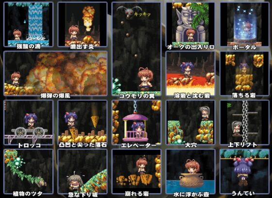 くらすぺ [ちんちらソフトハウス] | DLsite 同人 - R18