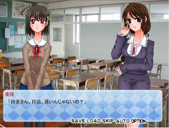 ハッピーバースデー [空想庭園] | DLsite 同人 - R18