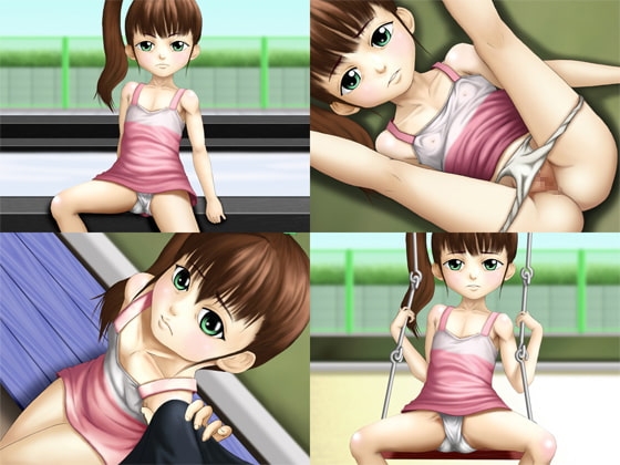 公園の狩猟者 [思現] | DLsite 同人 - R18