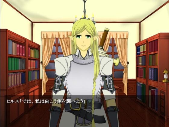 SWORD&amp;ROAR 闇の森の盗賊団 [にゃんこバード/ミラージュブリンガー] | DLsite 同人 - R18