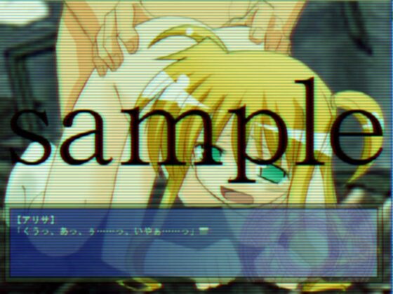 聖祥○学校美少女大陵辱 [CocytusGarden] | DLsite 同人 - R18