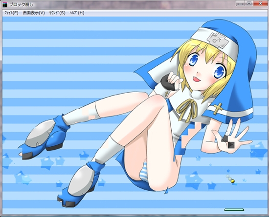 鰤くずし [Torchlily] | DLsite 同人 - R18