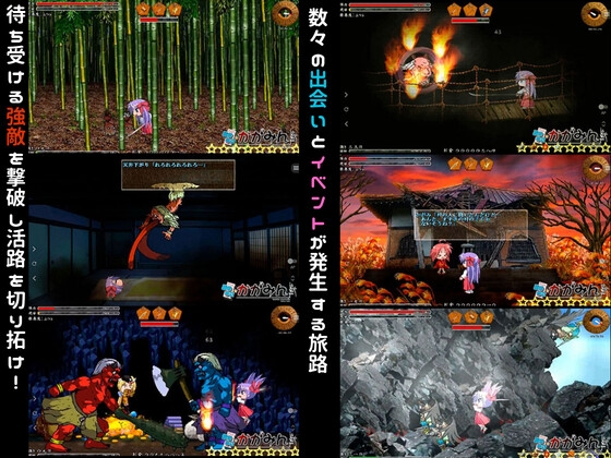 巫女みこ☆かがみん [ちんちらソフトハウス] | DLsite 同人 - R18