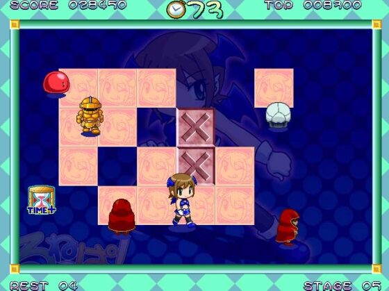 るねっぱ!(Nバージョン) [萌姫] | DLsite 同人 - R18