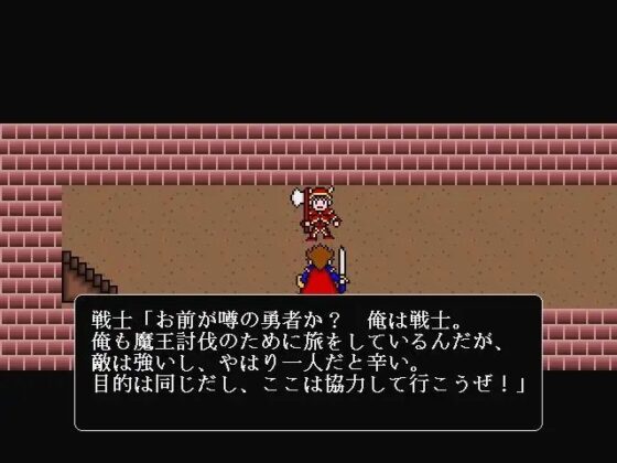 勇者が生きた7日間 [HUNTER'S] | DLsite 同人 - R18