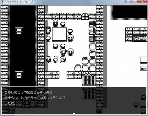 エロクエモンスターズ～えろいワンダーランド～ [KICHUREA] | DLsite 同人 - R18