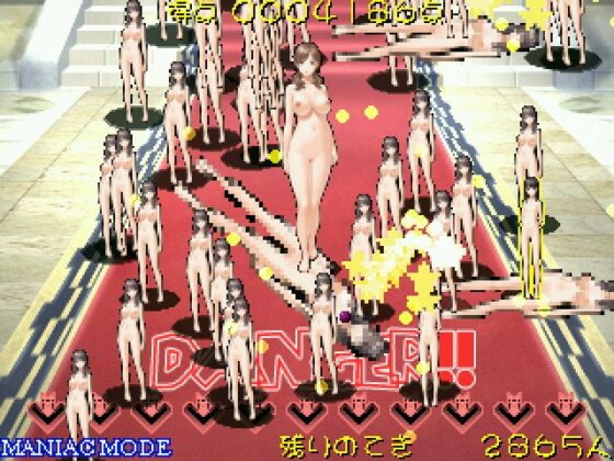 佐野大作戦 [大往生] | DLsite 同人 - R18