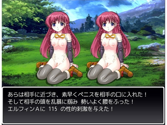 SEXQUEST 暗黒の呪いと神への祈り [サイバー桜] | DLsite 同人 - R18