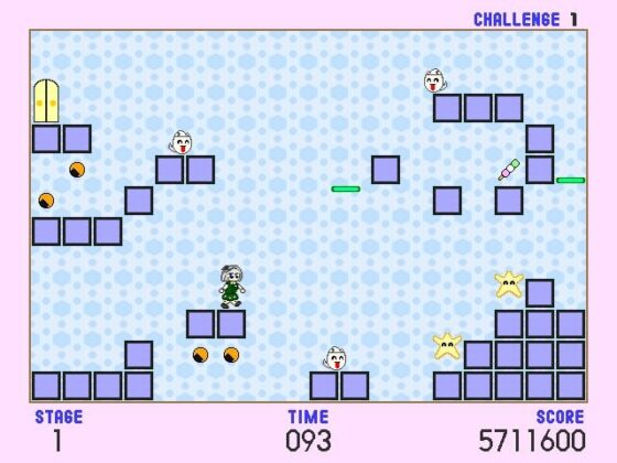 こんぱくの剣 [松の木] | DLsite 同人 - R18