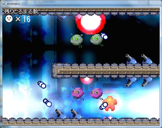 アンリミテッドしろまる [難民アバルズ] | DLsite 同人 - R18