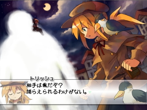 EnfantTerrible [773] | DLsite 同人 - R18