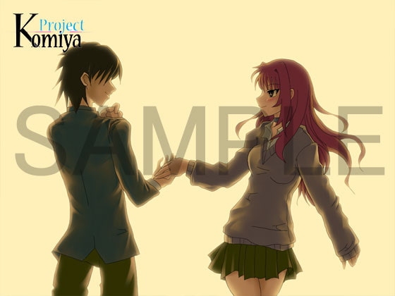 Glorious Noel [KomiyaProject] | DLsite 同人 - R18