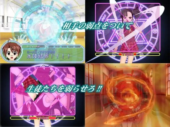 パクティオー31～クラス全員ボクの下僕～ [メガロスプラッシュ] | DLsite 同人 - R18