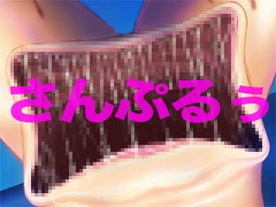 お願いわたしをお化けにしないで [マジカル☆スウィート] | DLsite 同人 - R18