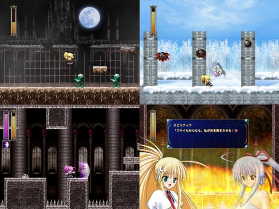 Rosenkreuzstilette [[erka:es]] | DLsite 同人 - R18