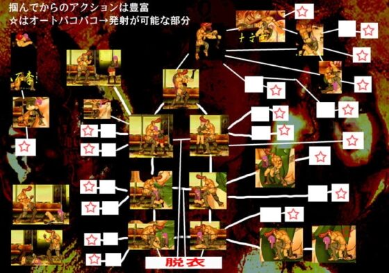 TA-boo.ver1.2 [ISAmu.のお部屋] | DLsite 同人 - R18