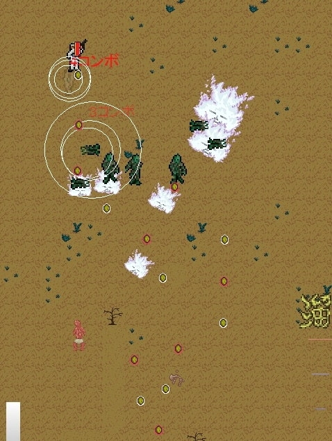 脱衣STG ～巨乳悪魔っ娘見参! こいつぁ淫乱だぜ～Ver1.1 [九条の会] | DLsite 同人 - R18