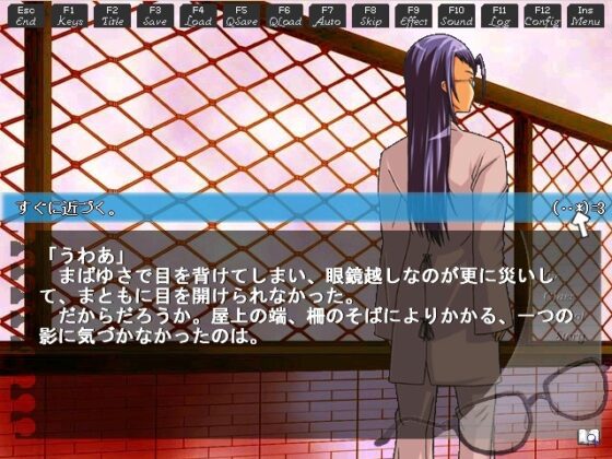 グラス学園物語 風紀の冬ちゃん123 [島西工業] | DLsite 同人 - R18