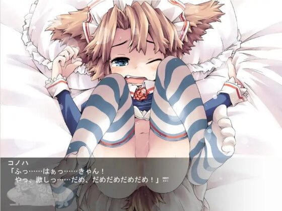 抱きしめてゴ主人サマッ! [姫宮夕日] | DLsite 同人 - R18