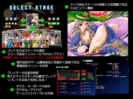 らぐしゅー!!!! Vol5 [studio麗] | DLsite 同人 - R18