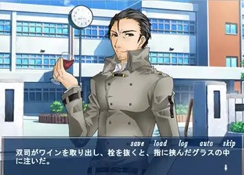 diskill-Episode 1+2- [Harbest] | DLsite 同人 - R18