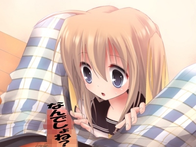 フェチ専科-第12期-お兄ちゃんはチャロ [日本電画専門学校] | DLsite 同人 - R18