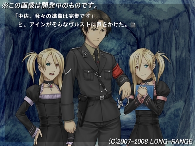 銀色のヴァルキュリア [GOMA塩] | DLsite 同人 - R18