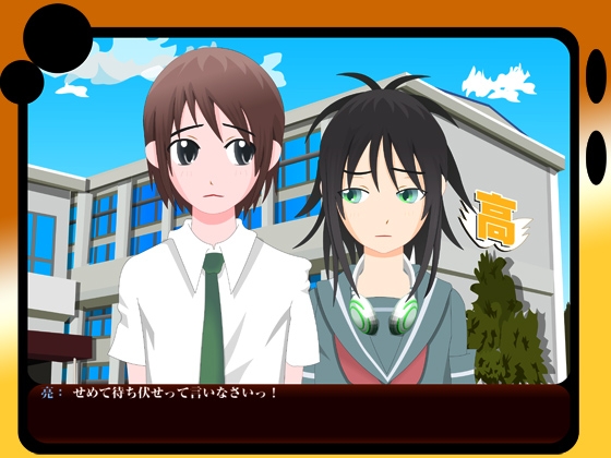 ドヴォルザークの休日 [ちーむどらむすこ] | DLsite 同人 - R18