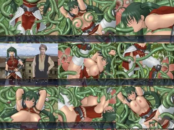 CHINA ARMOR [あれから4年] | DLsite 同人 - R18