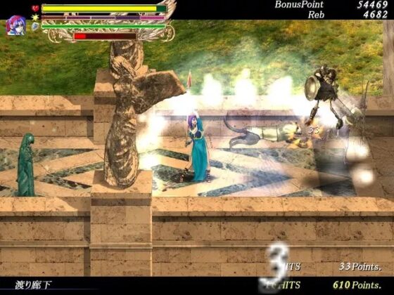 アース外伝III [アースプロジェクト] | DLsite 同人 - R18