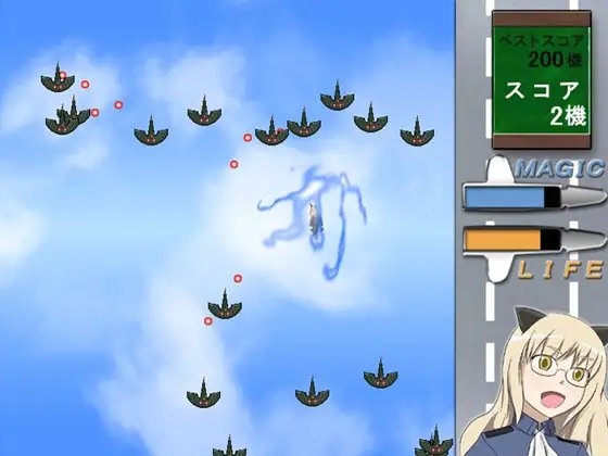 サバイバルウィッチーズ [Travel Frontier] | DLsite 同人 - R18