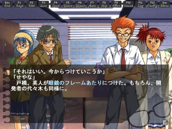 グラス学園物語Mega-lumen [島西工業] | DLsite 同人 - R18