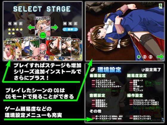 らぐしゅー!! Vol3 [studio麗] | DLsite 同人 - R18