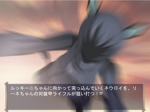 ウィッチーズ 秘めごとキャンプ [ひよたま御殿] | DLsite 同人 - R18