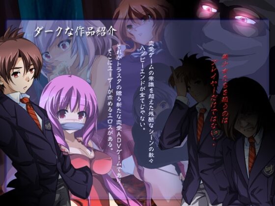 ヒメカル [トララスタジオ] | DLsite 同人 - R18