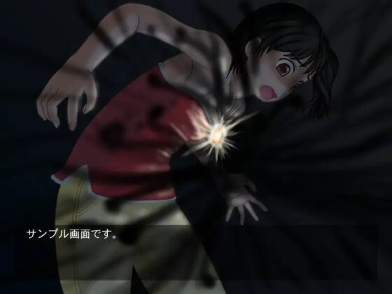 祀の夜 [夜鷹計画] | DLsite 同人 - R18