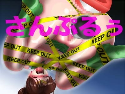 絶狂☆スーパーライブ!下半身集中セー●ームーン公開処刑ショー [マジカル☆スウィート] | DLsite 同人 - R18