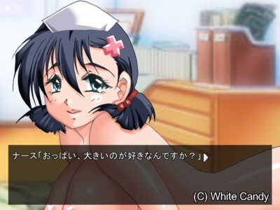 治療しちゃいます!～白衣の天使～ +Story [White Candy] | DLsite 同人 - R18