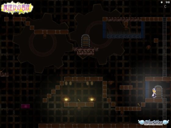 魔理沙の冒険 ～The Quest of Marisa～ [BlueMica] | DLsite 同人 - R18