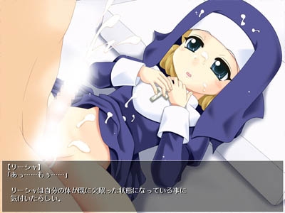 人間牧場～第6章～ [眉毛屋] | DLsite 同人 - R18