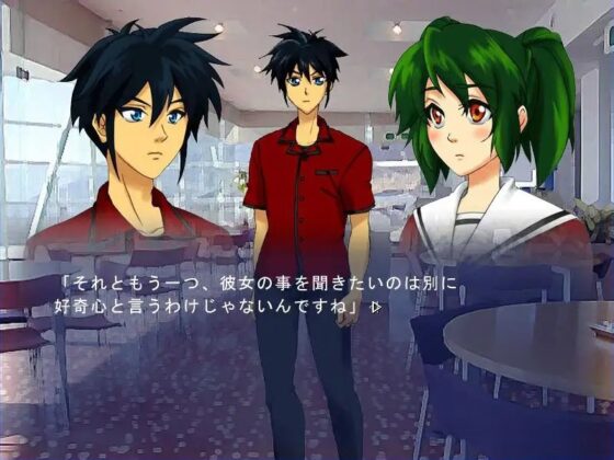 壊落 the broken hearts Elysion [Sharp Edge] | DLsite 同人 - R18